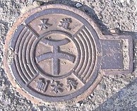 �ݘa�c�s������